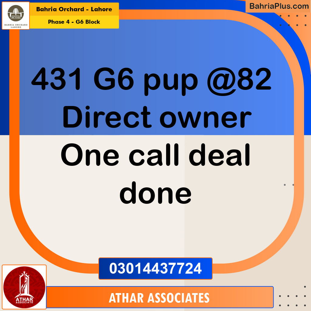 10 Marla Residential Plot for Sale in Phase 4 - G6 Block -  Bahria Orchard, Lahore - (BP-266278)