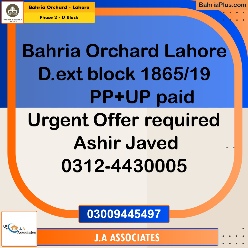 8 Marla Residential Plot for Sale in Phase 2 - D Block -  Bahria Orchard, Lahore - (BP-266294)