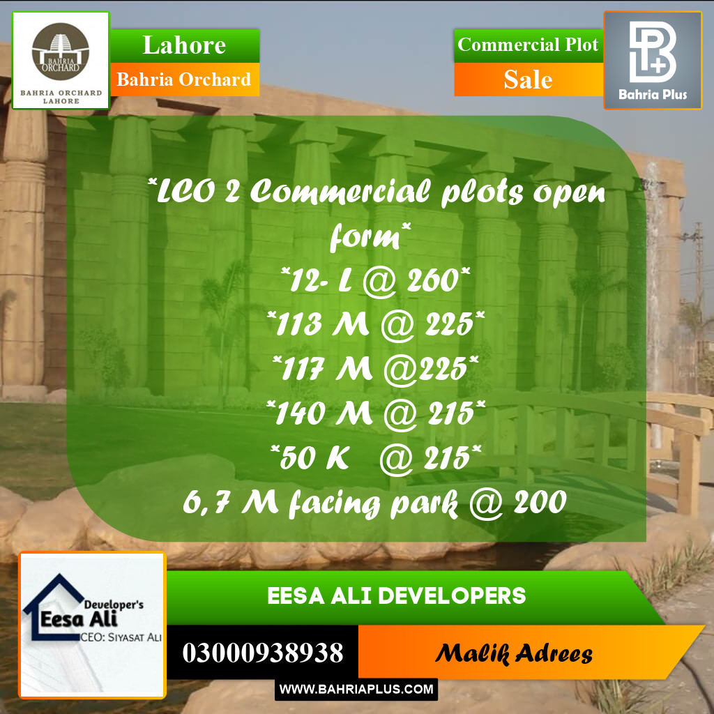 Commercial Plot for Sale in Bahria Orchard, Lahore - (BP-266323)