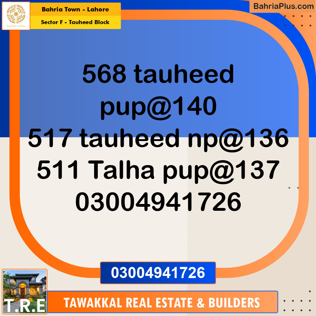 10 Marla Residential Plot for Sale in Sector F - Tauheed Block -  Bahria Town, Lahore - (BP-266352)