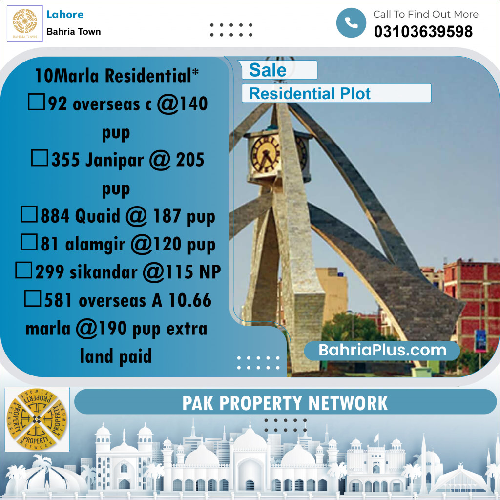 Residential Plot for Sale in Bahria Town, Lahore - (BP-266354)