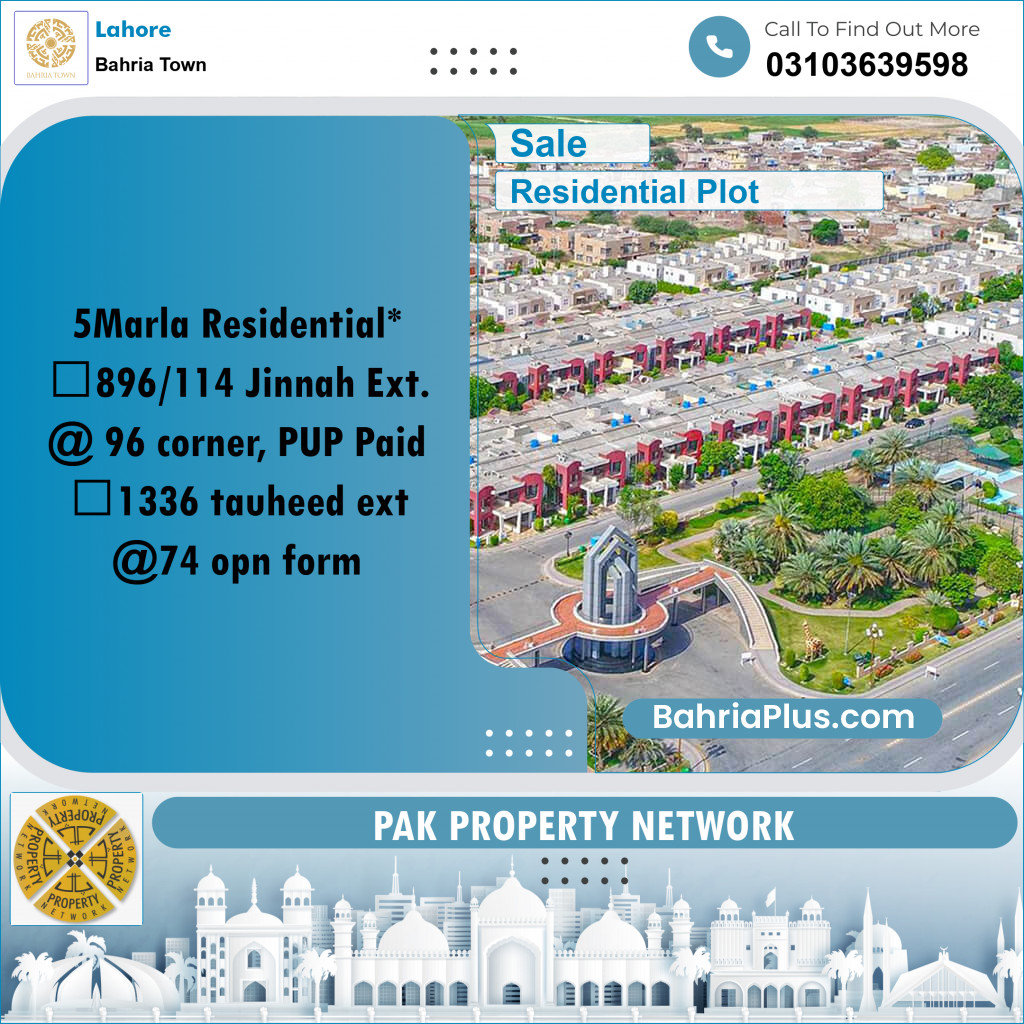 Residential Plot for Sale in Bahria Town, Lahore - (BP-266356)