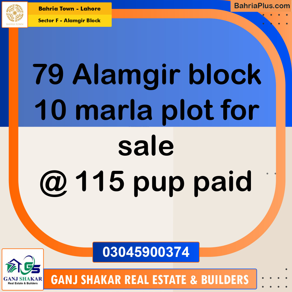 10 Marla Residential Plot for Sale in Sector F - Alamgir Block -  Bahria Town, Lahore - (BP-266368)
