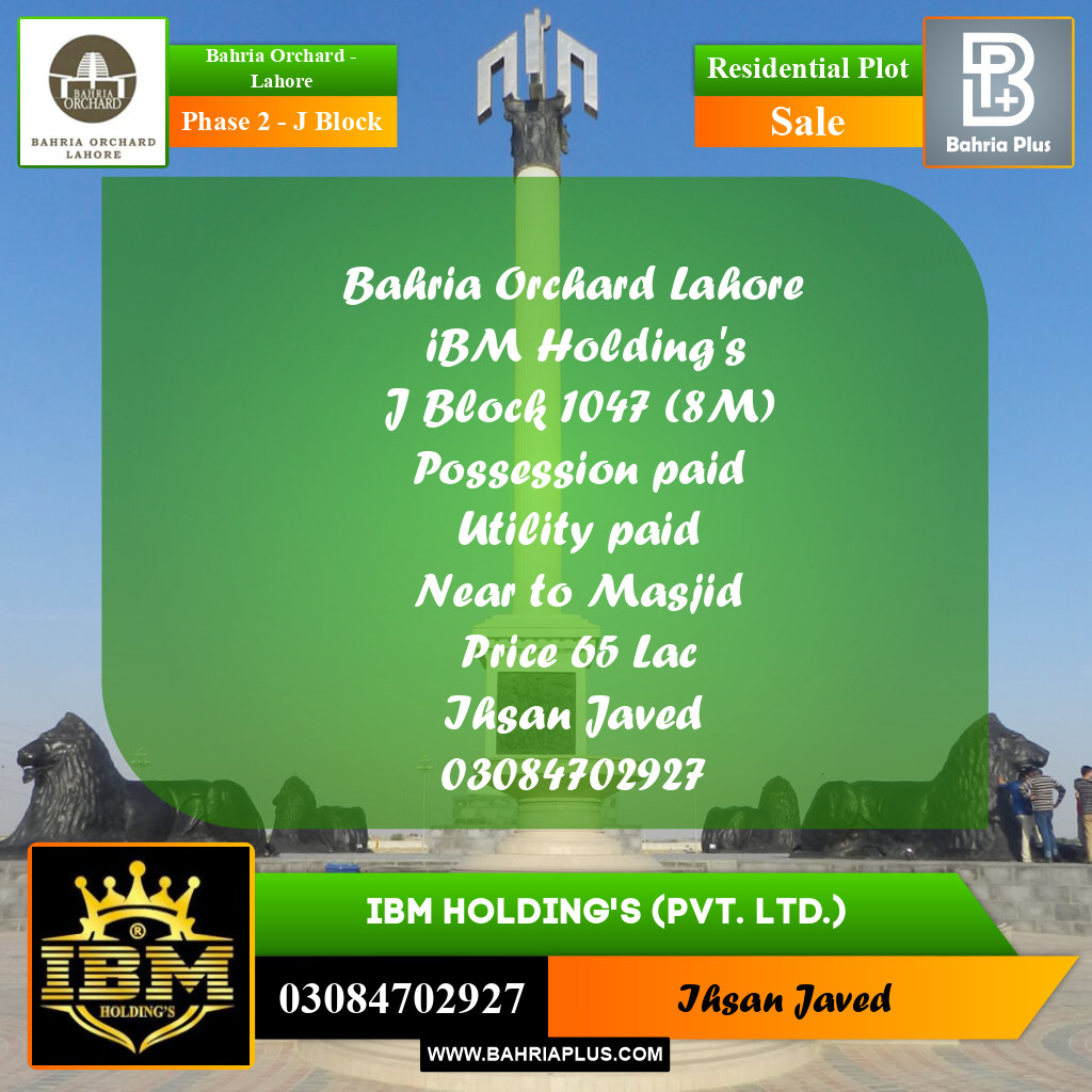 8 Marla Residential Plot for Sale in Phase 2 - J Block -  Bahria Orchard, Lahore - (BP-266417)