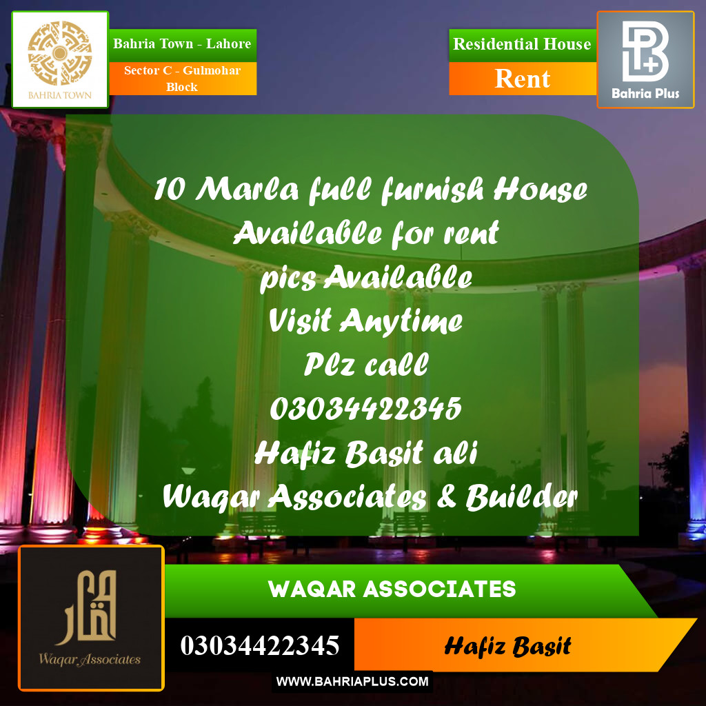 10 Marla Residential House for Rent in Sector C - Gulmohar Block -  Bahria Town, Lahore - (BP-266436)