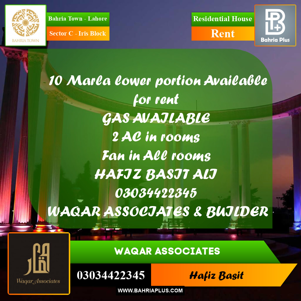 10 Marla Residential House for Rent in Sector C - Iris Block -  Bahria Town, Lahore - (BP-266437)