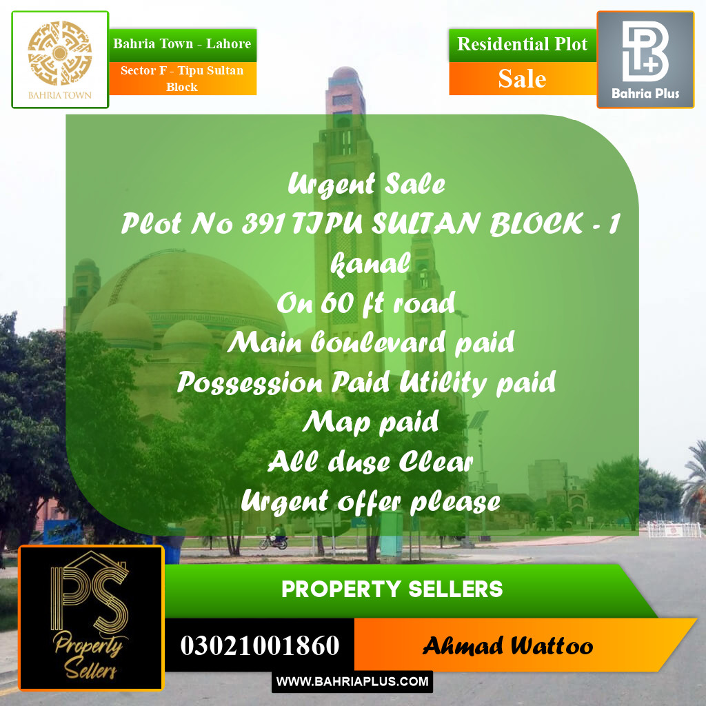 1 Kanal Residential Plot for Sale in Sector F - Tipu Sultan Block -  Bahria Town, Lahore - (BP-266439)
