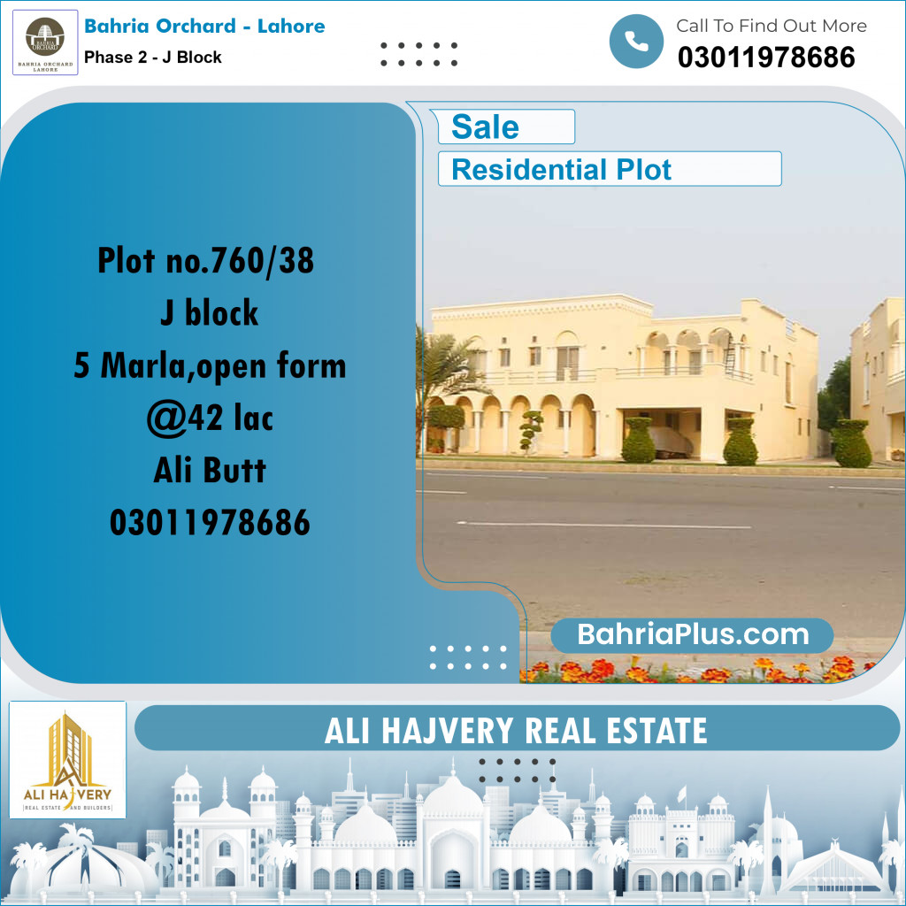 5 Marla Residential Plot for Sale in Phase 2 - J Block -  Bahria Orchard, Lahore - (BP-266442)