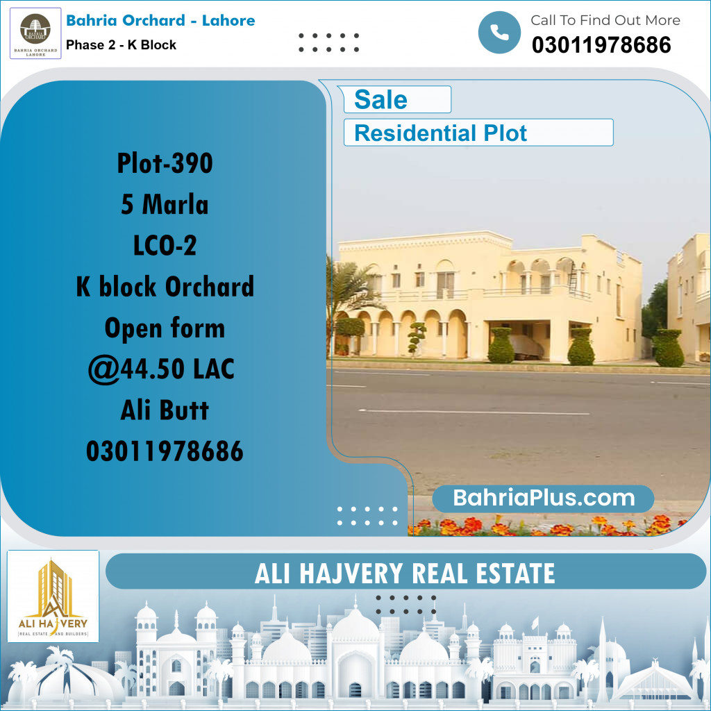 5 Marla Residential Plot for Sale in Phase 2 - K Block -  Bahria Orchard, Lahore - (BP-266443)