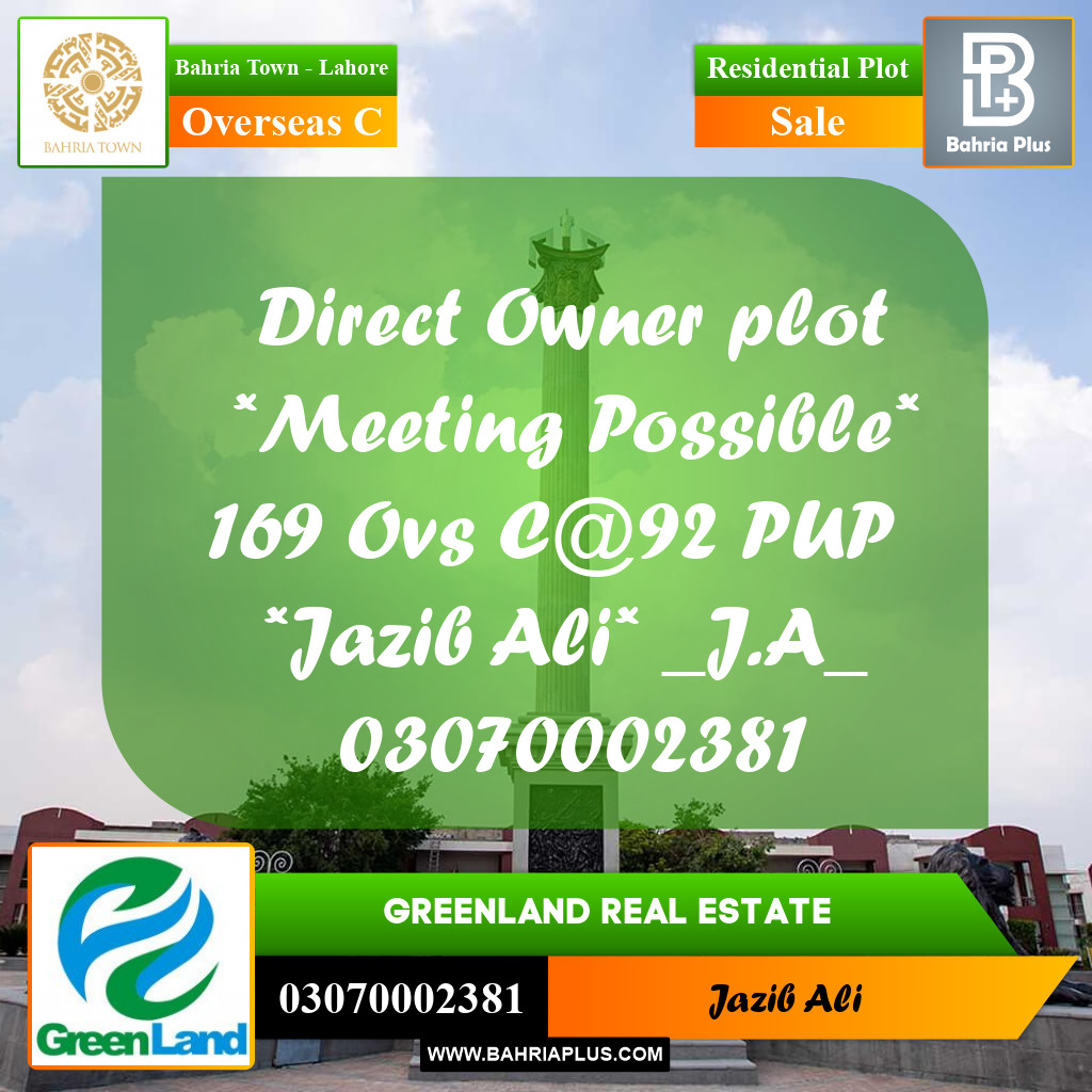 5 Marla Residential Plot for Sale in Overseas C -  Bahria Town, Lahore - (BP-266469)