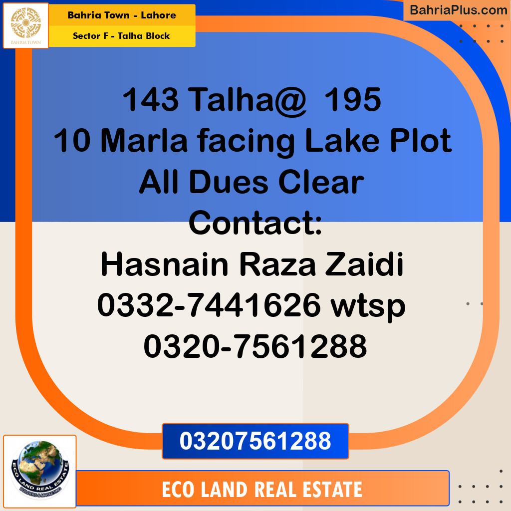 10 Marla Residential Plot for Sale in Sector F - Talha Block -  Bahria Town, Lahore - (BP-266471)