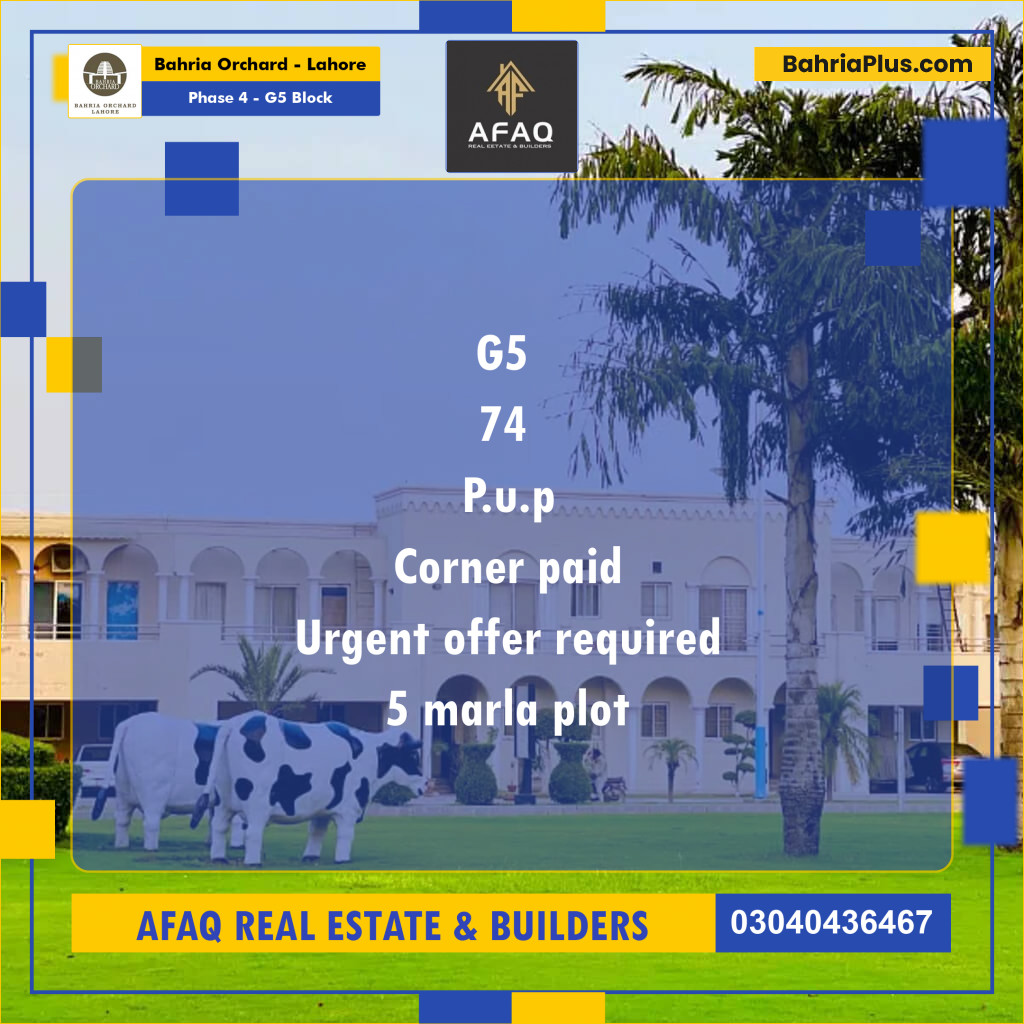 5 Marla Residential Plot for Sale in Phase 4 - G5 Block -  Bahria Orchard, Lahore - (BP-266479)