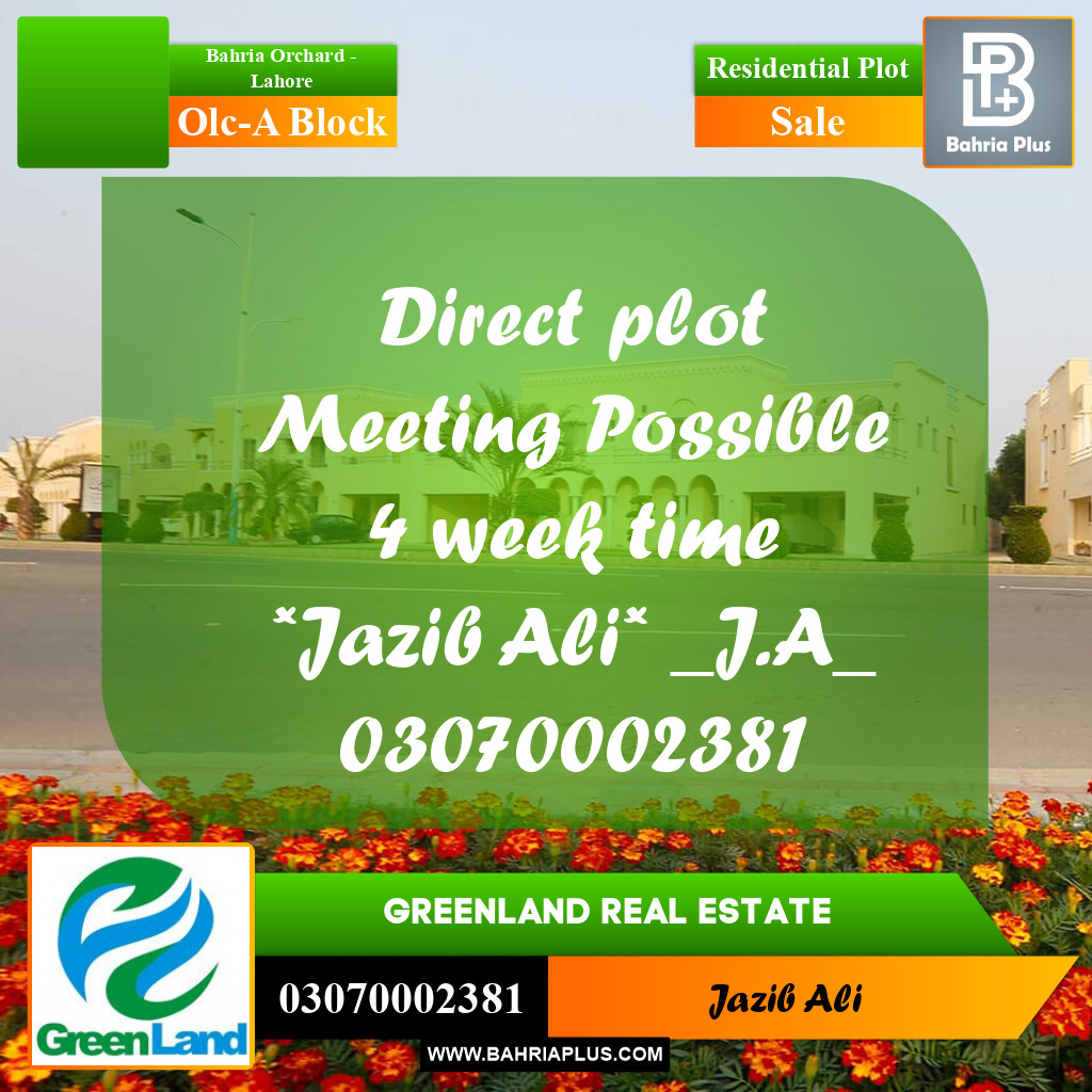 8 Marla Residential Plot for Sale in OLC-A Block -  Bahria Orchard, Lahore - (BP-266480)