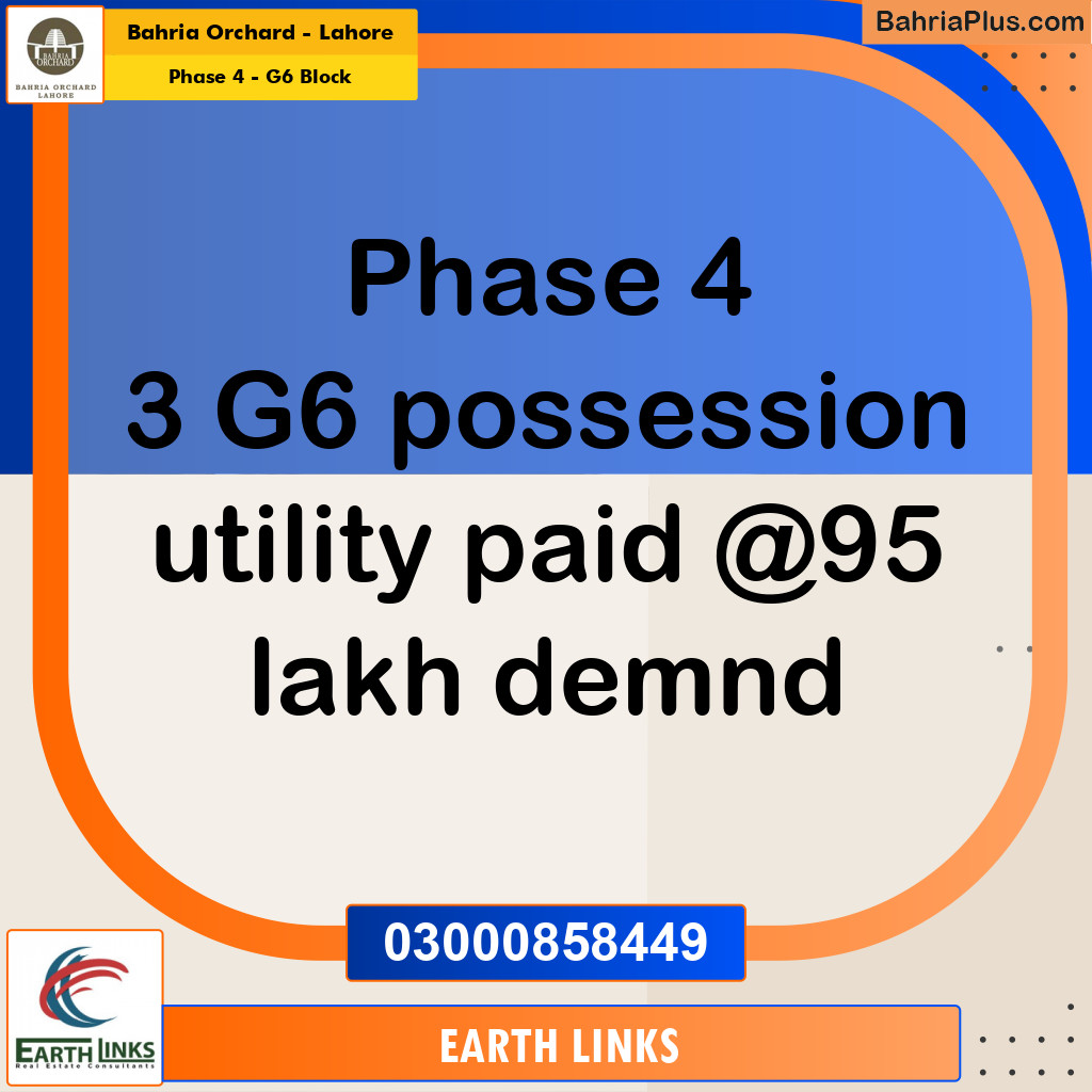 10 Marla Residential Plot for Sale in Phase 4 - G6 Block -  Bahria Orchard, Lahore - (BP-266495)