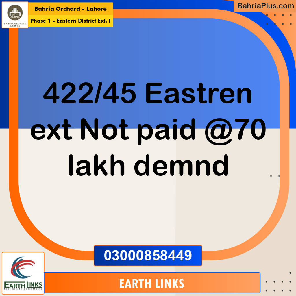 8 Marla Residential Plot for Sale in Phase 1 - Eastern District Ext. I -  Bahria Orchard, Lahore - (BP-266496)