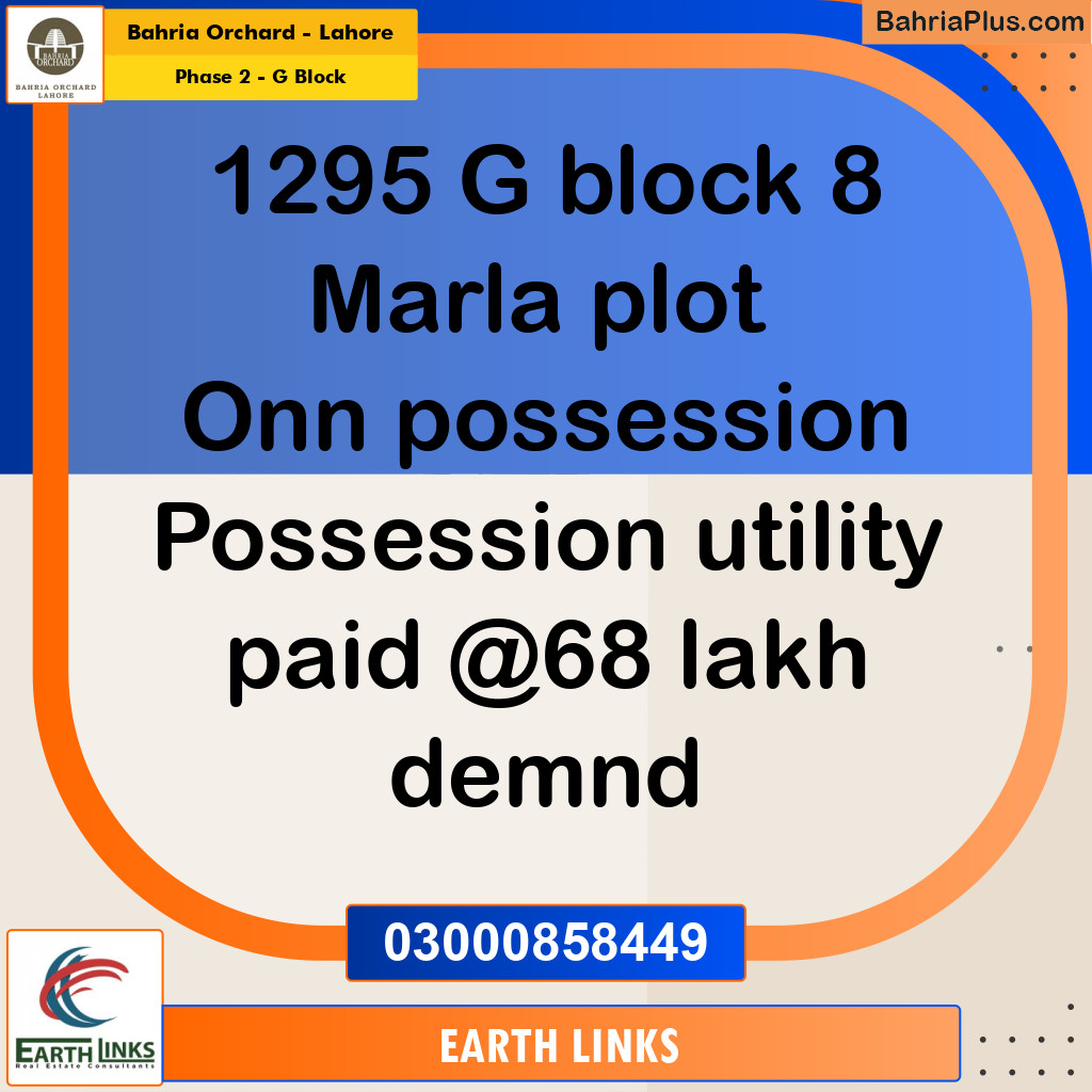 8 Marla Residential Plot for Sale in Phase 2 - G Block -  Bahria Orchard, Lahore - (BP-266498)