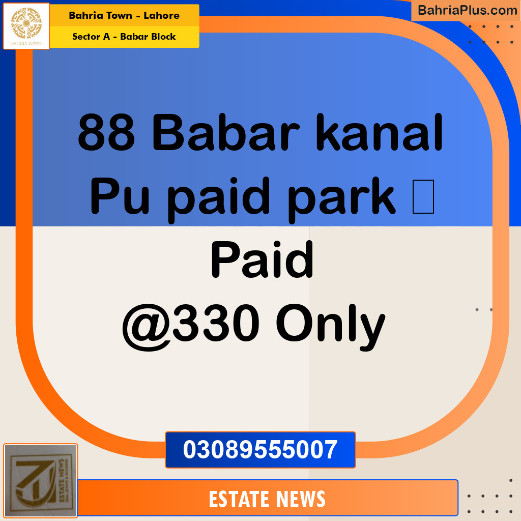 Residential Plot for Sale in Sector A - Babar Block -  Bahria Town, Lahore - (BP-266502)