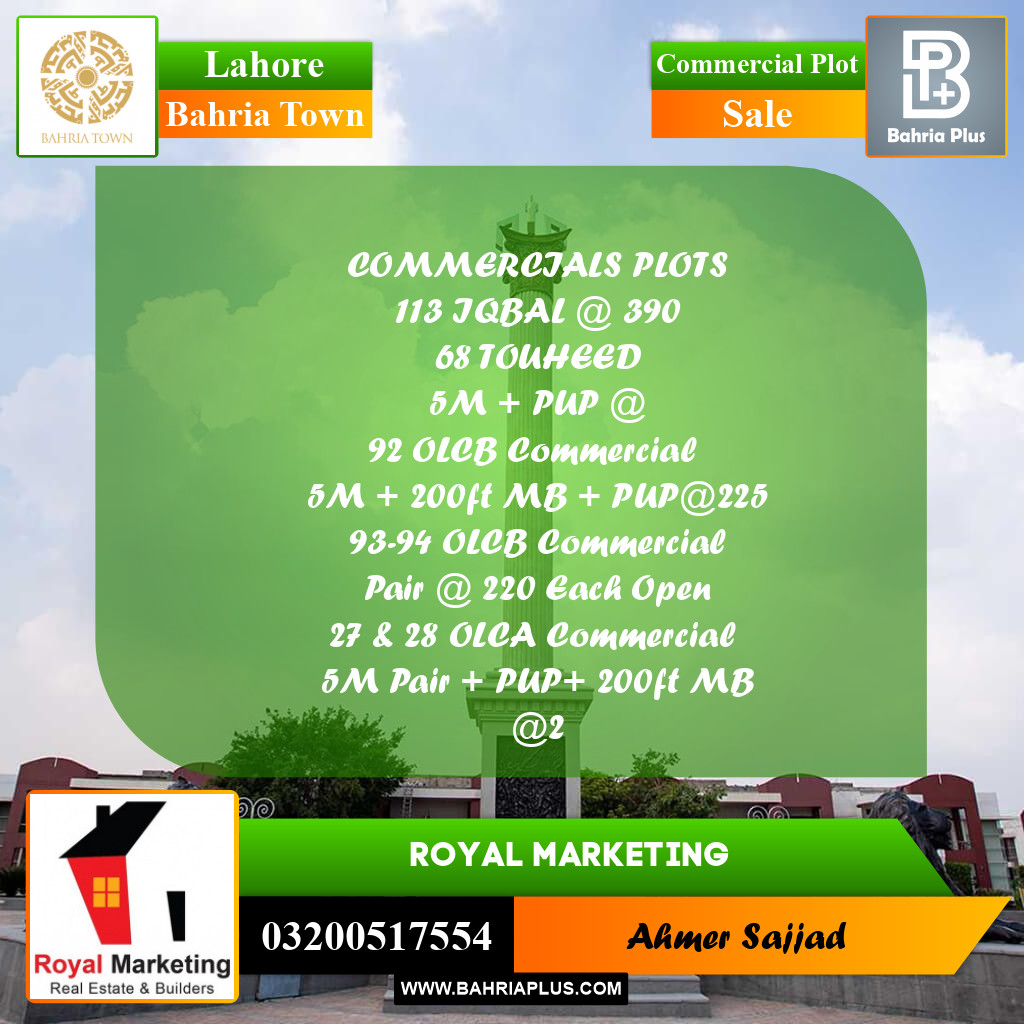 Commercial Plot for Sale in Bahria Town, Lahore - (BP-266544)