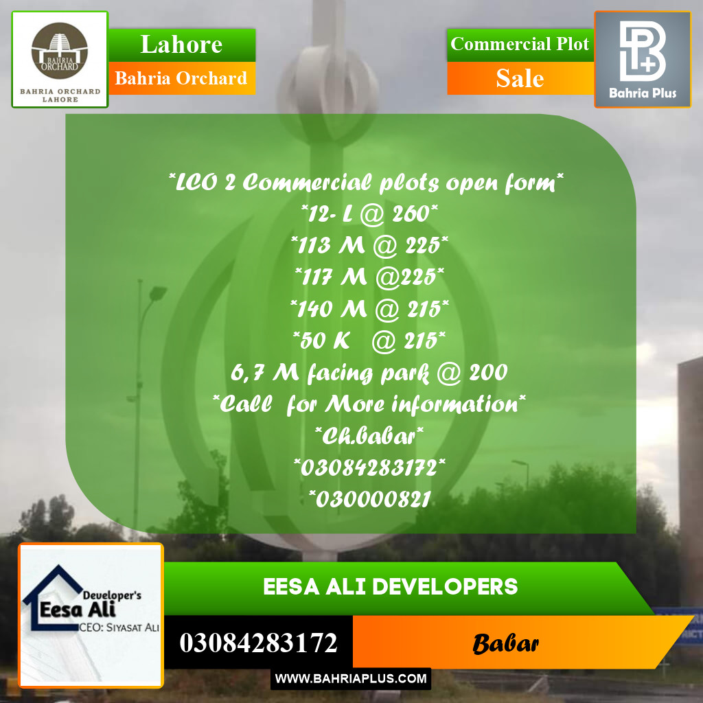Commercial Plot for Sale in Bahria Orchard, Lahore - (BP-266569)