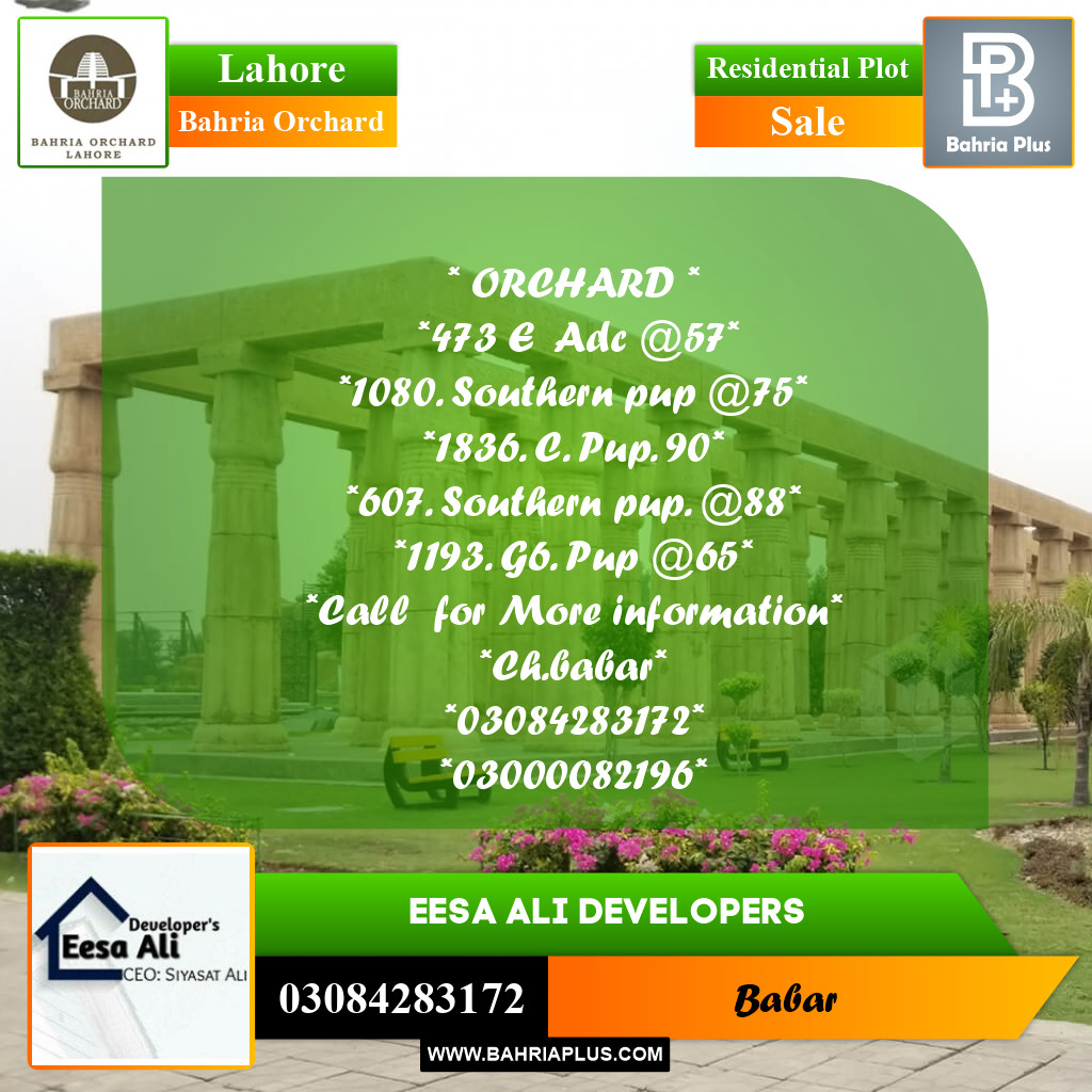 Residential Plot for Sale in Bahria Orchard, Lahore - (BP-266570)