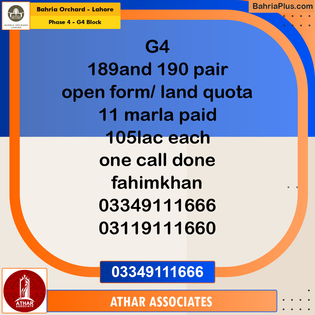 10 Marla Residential Plot for Sale in Phase 4 - G4 Block -  Bahria Orchard, Lahore - (BP-266589)