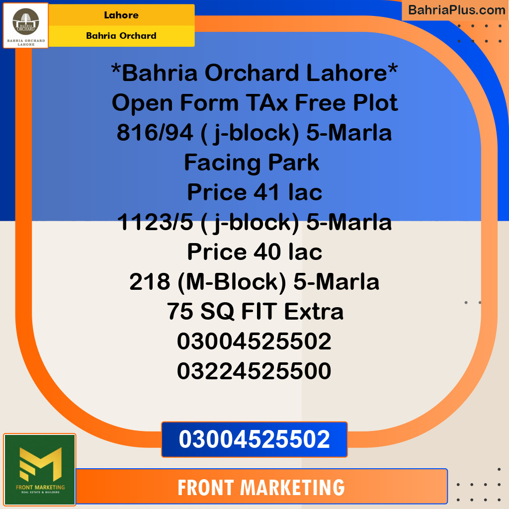 Residential Plot for Sale in Bahria Orchard, Lahore - (BP-266590)