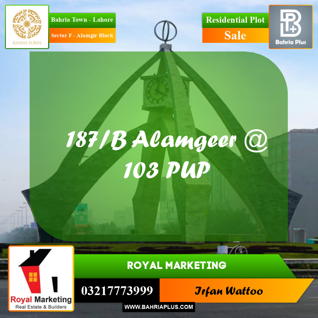 10 Marla Residential Plot for Sale in Sector F - Alamgir Block -  Bahria Town, Lahore - (BP-266596)