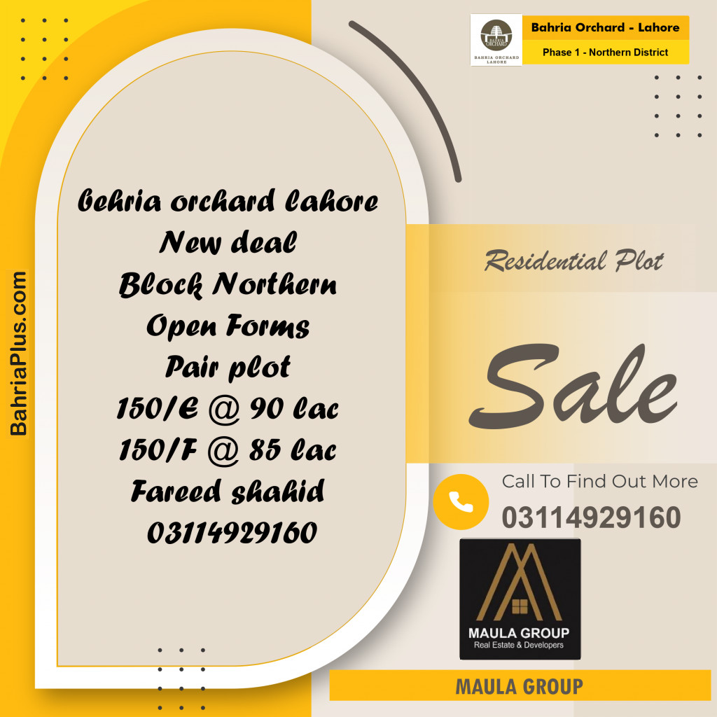 10 Marla Residential Plot for Sale in Phase 1 - Northern District -  Bahria Orchard, Lahore - (BP-266602)