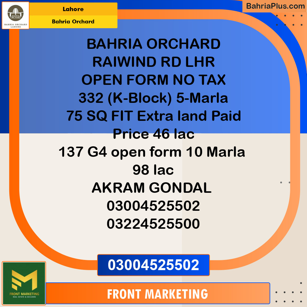 Residential Plot for Sale in Bahria Orchard, Lahore - (BP-266606)