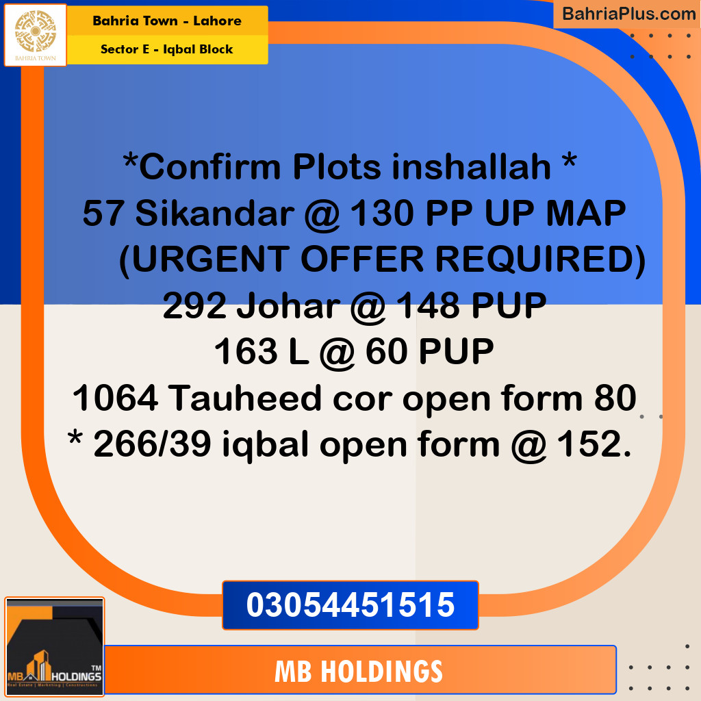 10 Marla Residential Plot for Sale in Sector E - Iqbal Block -  Bahria Town, Lahore - (BP-266610)