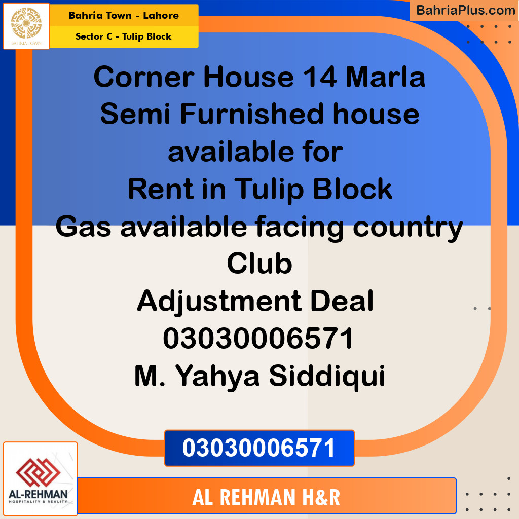 14 Marla Residential House for Rent in Sector C - Tulip Block -  Bahria Town, Lahore - (BP-266613)