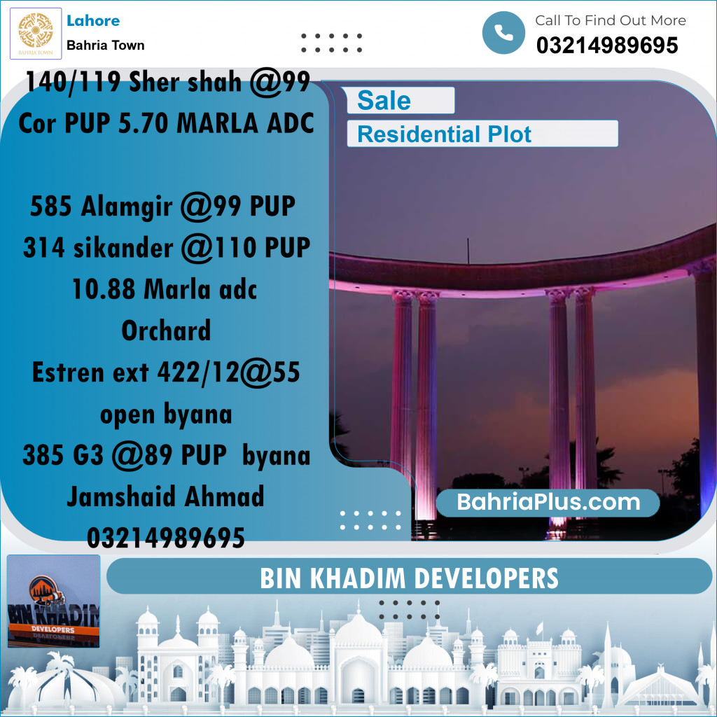Residential Plot for Sale in Bahria Town, Lahore - (BP-266621)