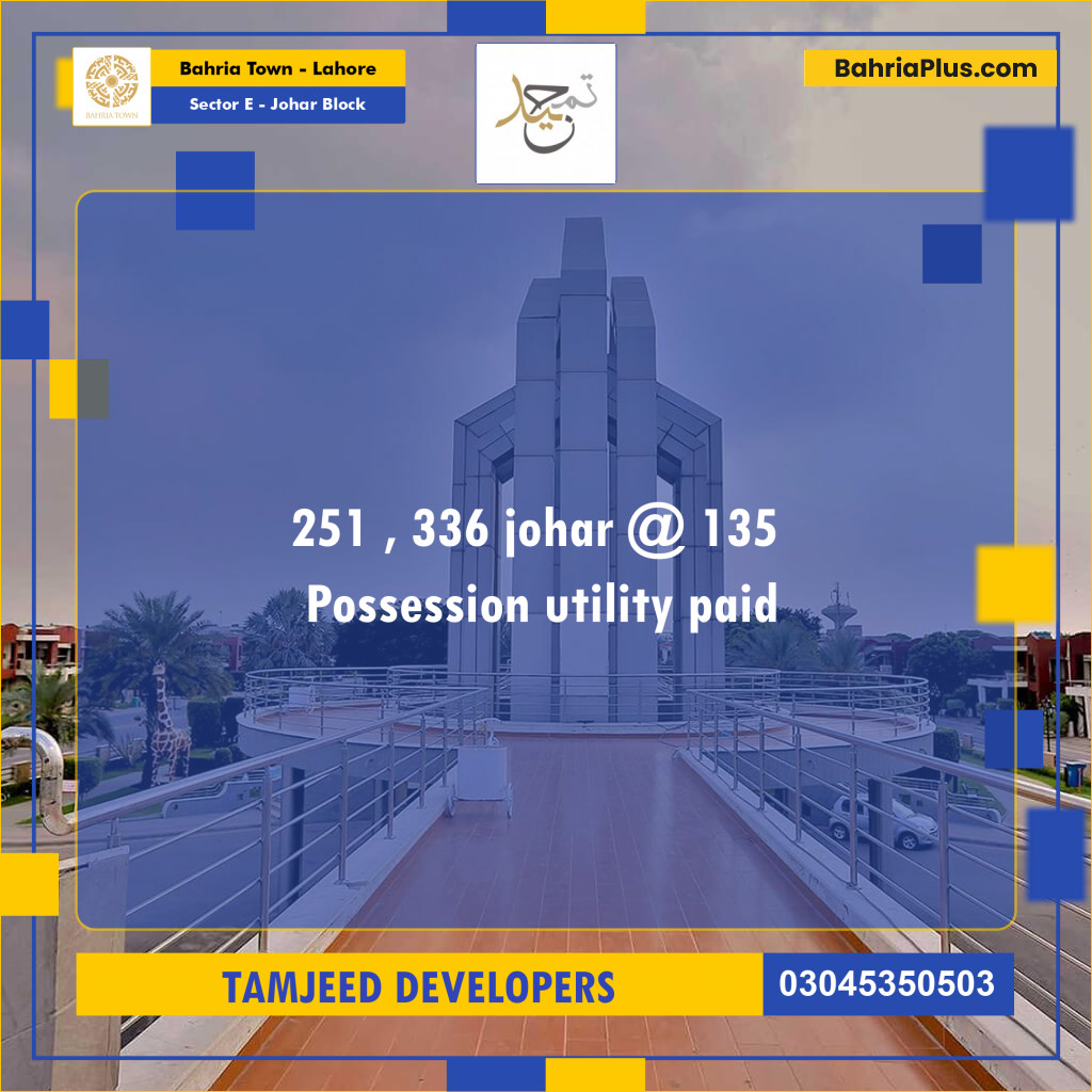 10 Marla Residential Plot for Sale in Sector E - Johar Block -  Bahria Town, Lahore - (BP-266648)