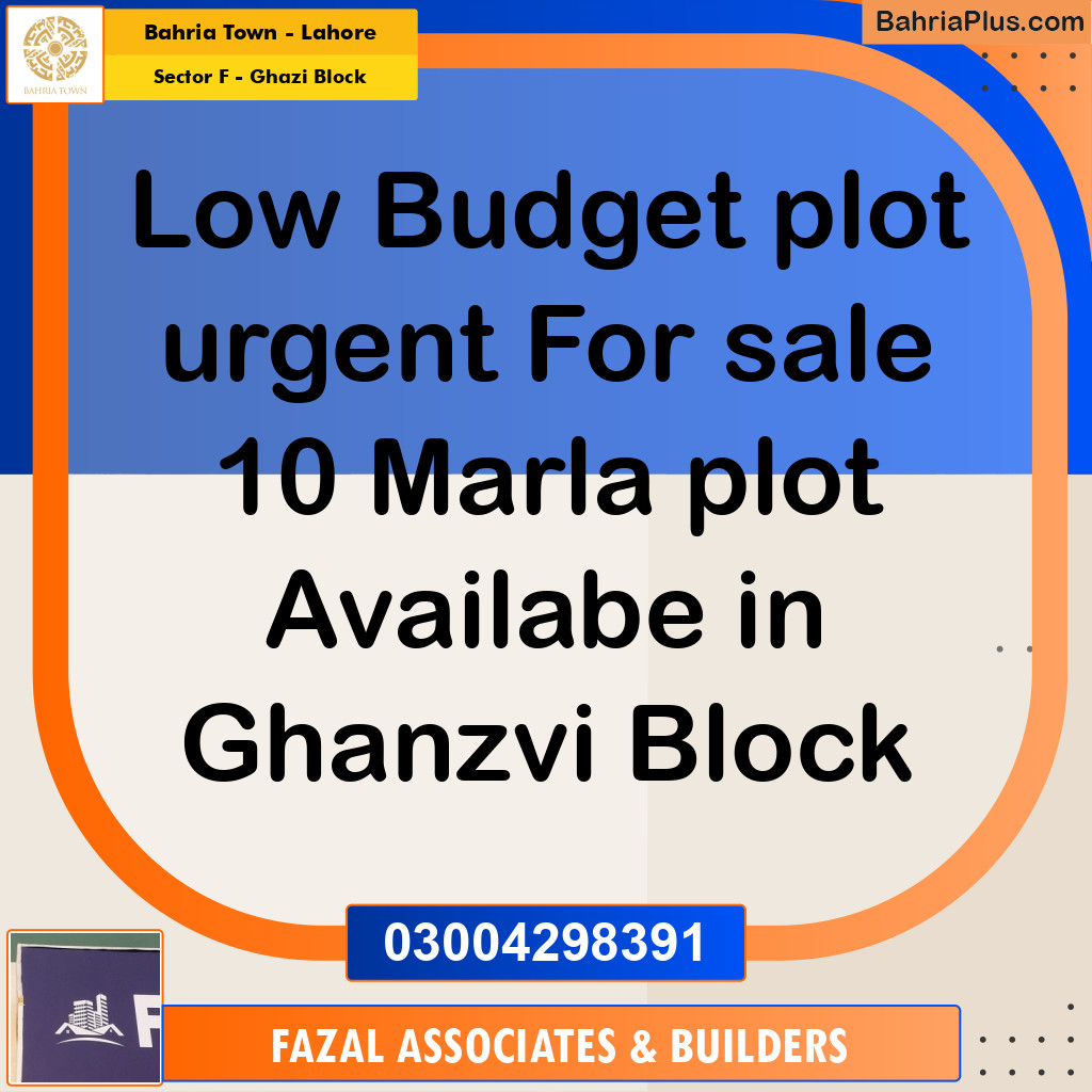 10 Marla Residential Plot for Sale in Sector F - Ghazi Block -  Bahria Town, Lahore - (BP-266653)