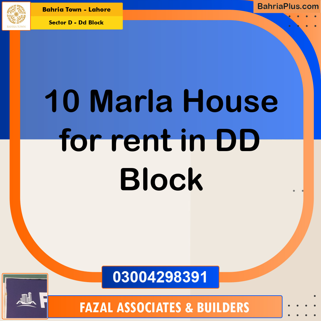 10 Marla Residential House for Rent in Sector D - DD Block -  Bahria Town, Lahore - (BP-266660)
