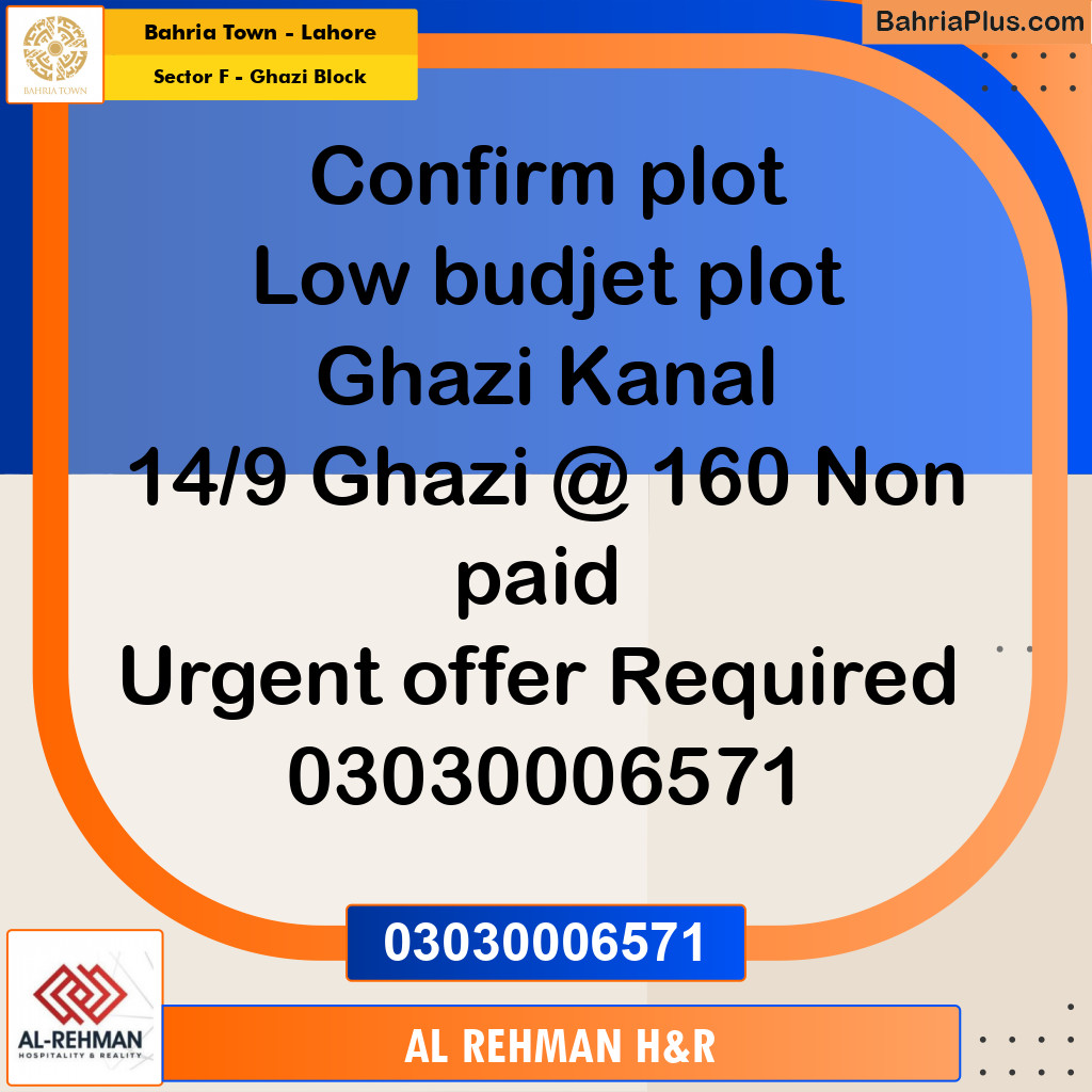 1 Kanal Residential Plot for Sale in Sector F - Ghazi Block -  Bahria Town, Lahore - (BP-266674)