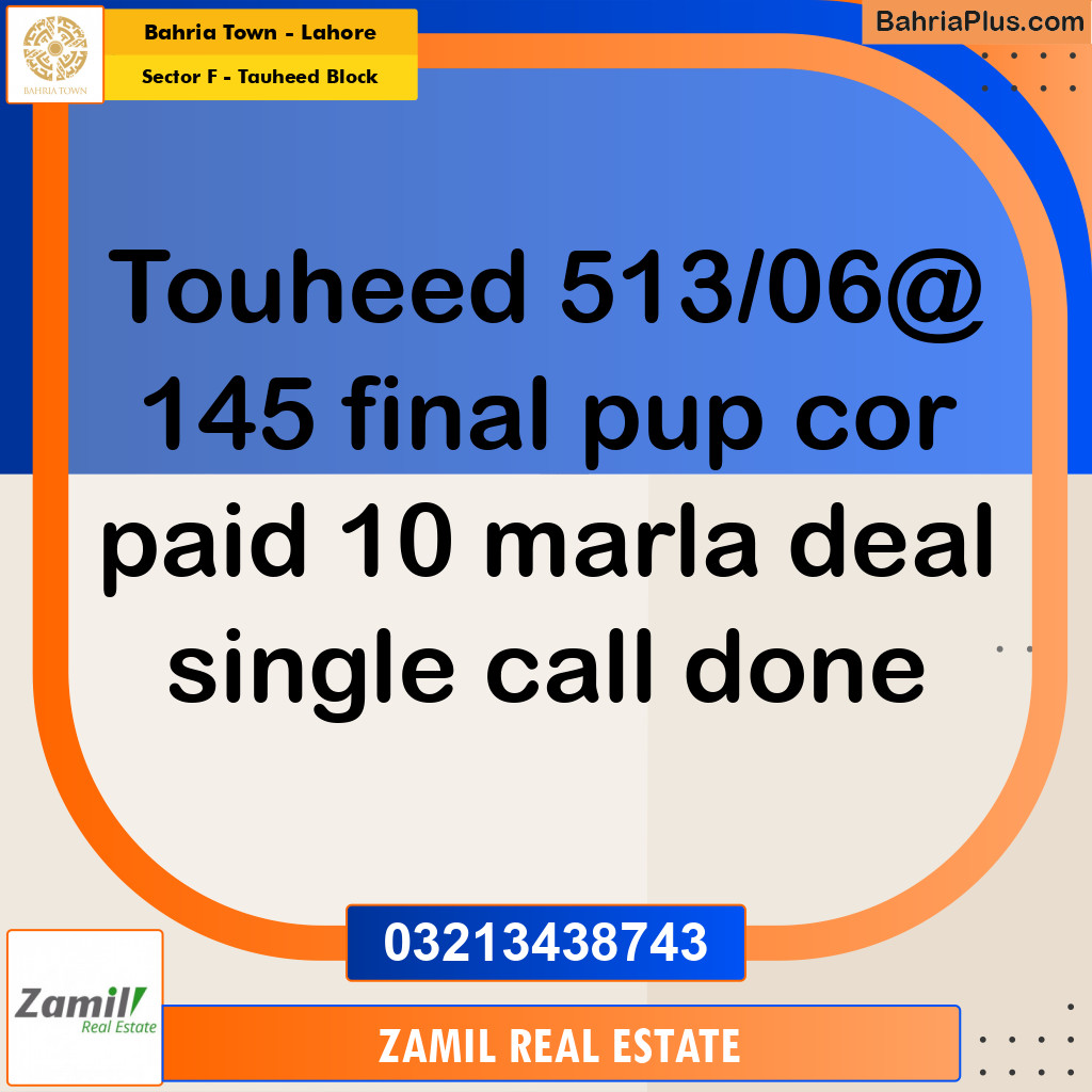10 Marla Residential Plot for Sale in Sector F - Tauheed Block -  Bahria Town, Lahore - (BP-266686)