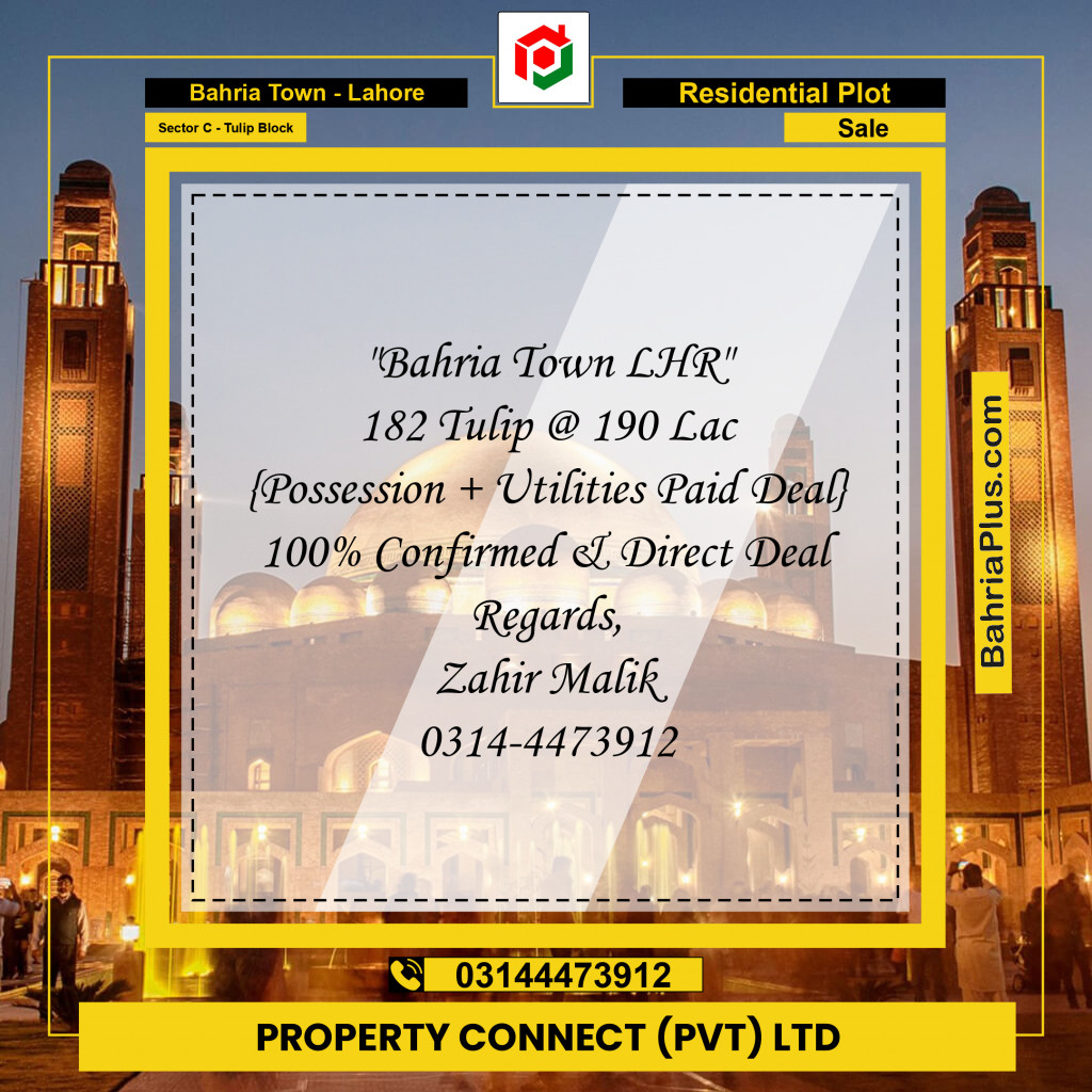 10 Marla Residential Plot for Sale in Sector C - Tulip Block -  Bahria Town, Lahore - (BP-266702)
