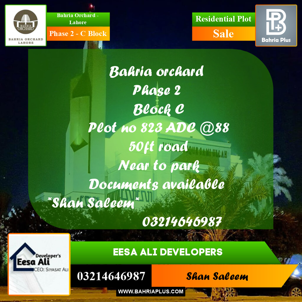 Residential Plot for Sale in Phase 2 - C Block -  Bahria Orchard, Lahore - (BP-266706)