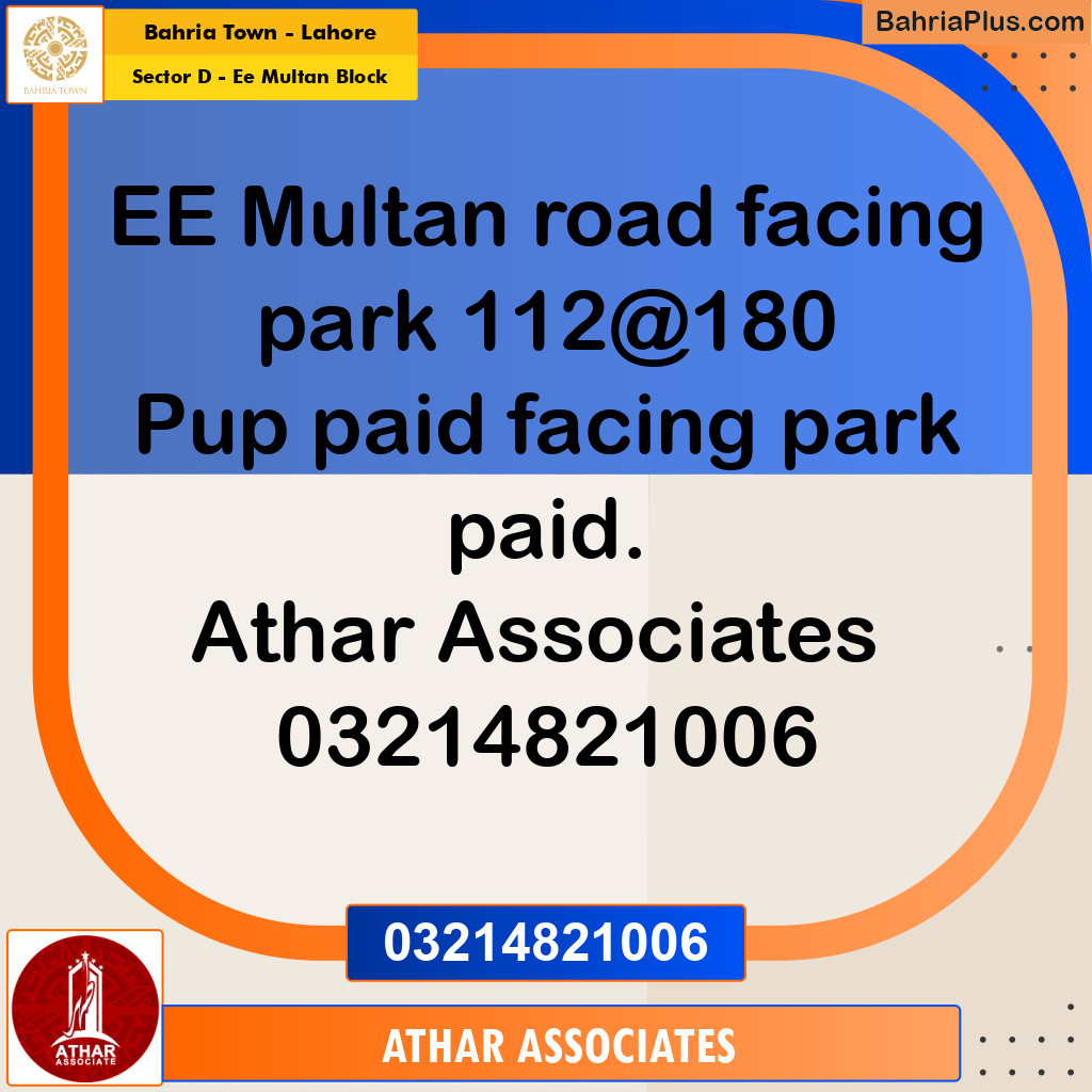 1 Kanal Residential Plot for Sale in Sector D - EE Multan Block -  Bahria Town, Lahore - (BP-266723)