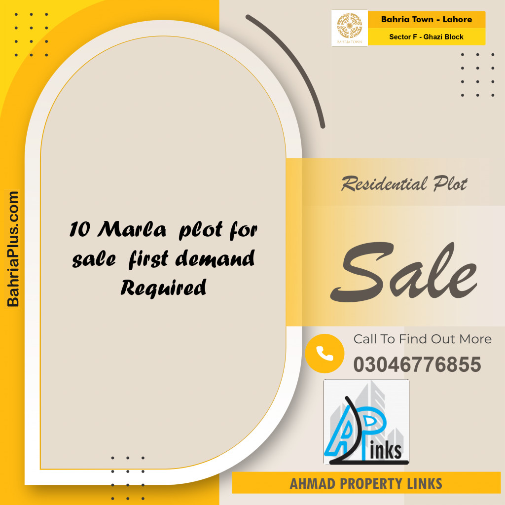 10 Marla Residential Plot for Sale in Sector F - Ghazi Block -  Bahria Town, Lahore - (BP-266727)