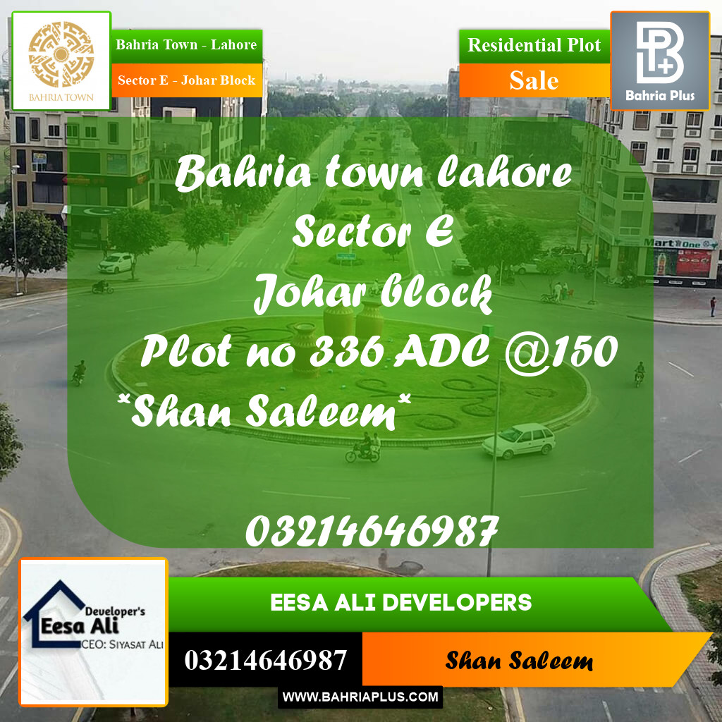 10 Marla Residential Plot for Sale in Sector E - Johar Block -  Bahria Town, Lahore - (BP-266739)