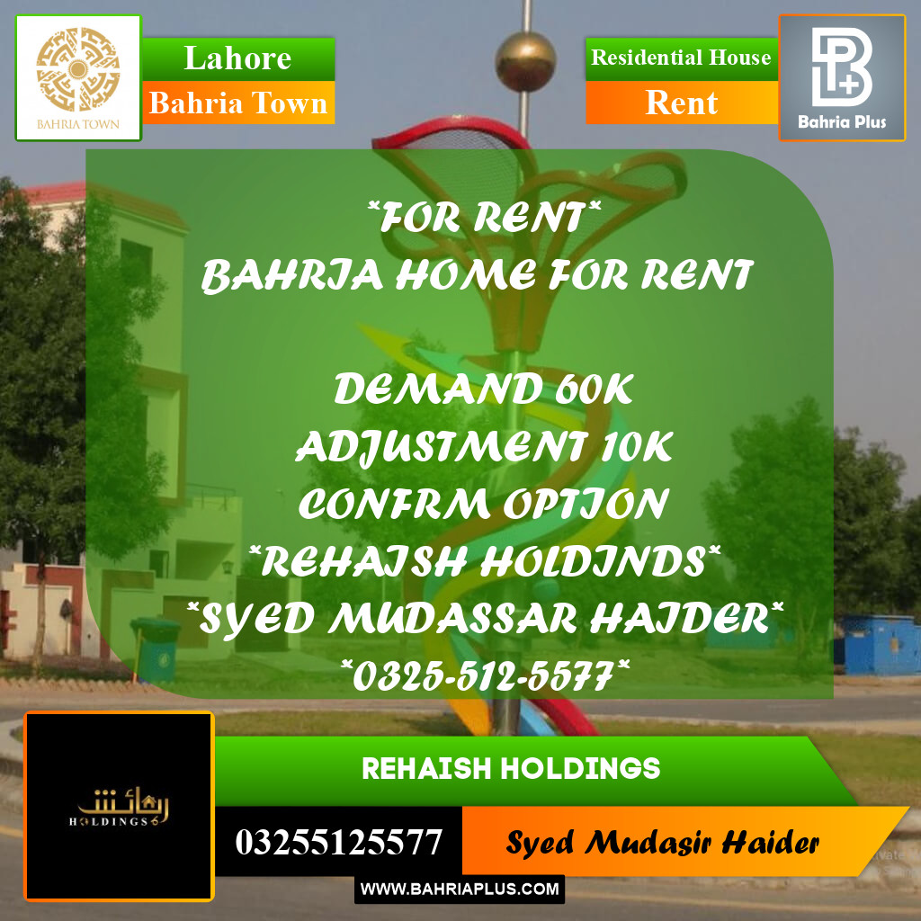 Residential House for Rent in Bahria Town, Lahore - (BP-266752)