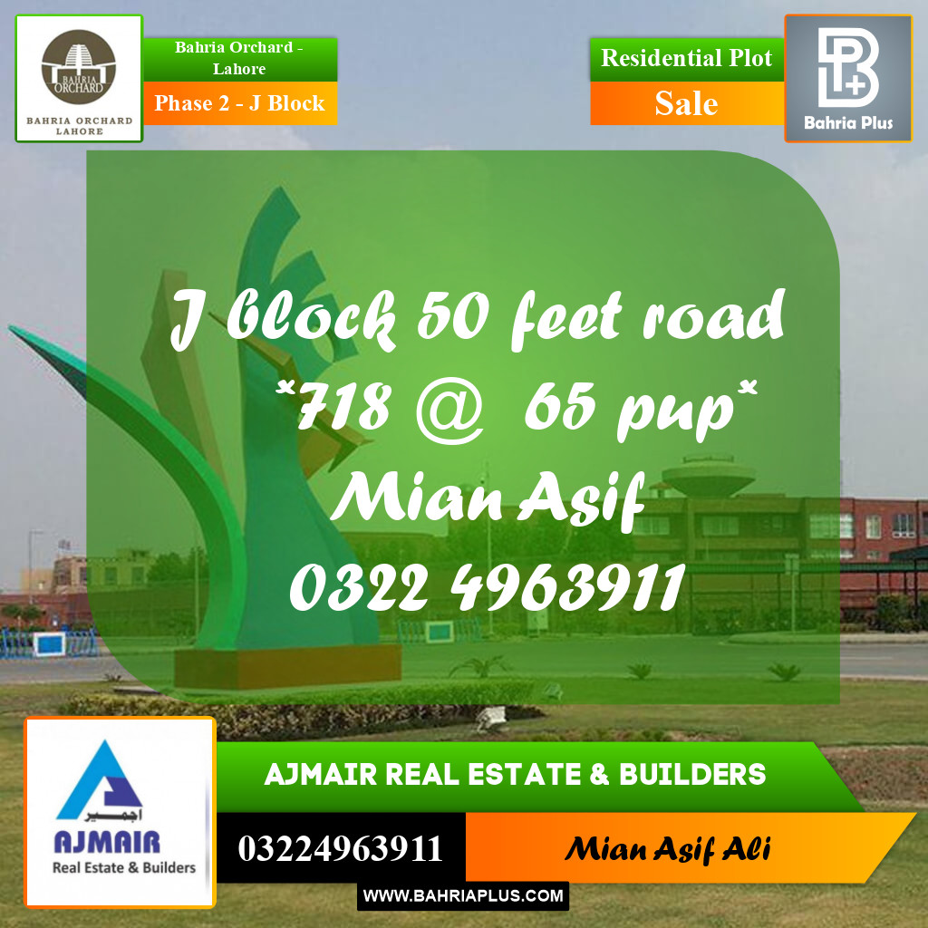 Residential Plot for Sale in Phase 2 - J Block -  Bahria Orchard, Lahore - (BP-266762)