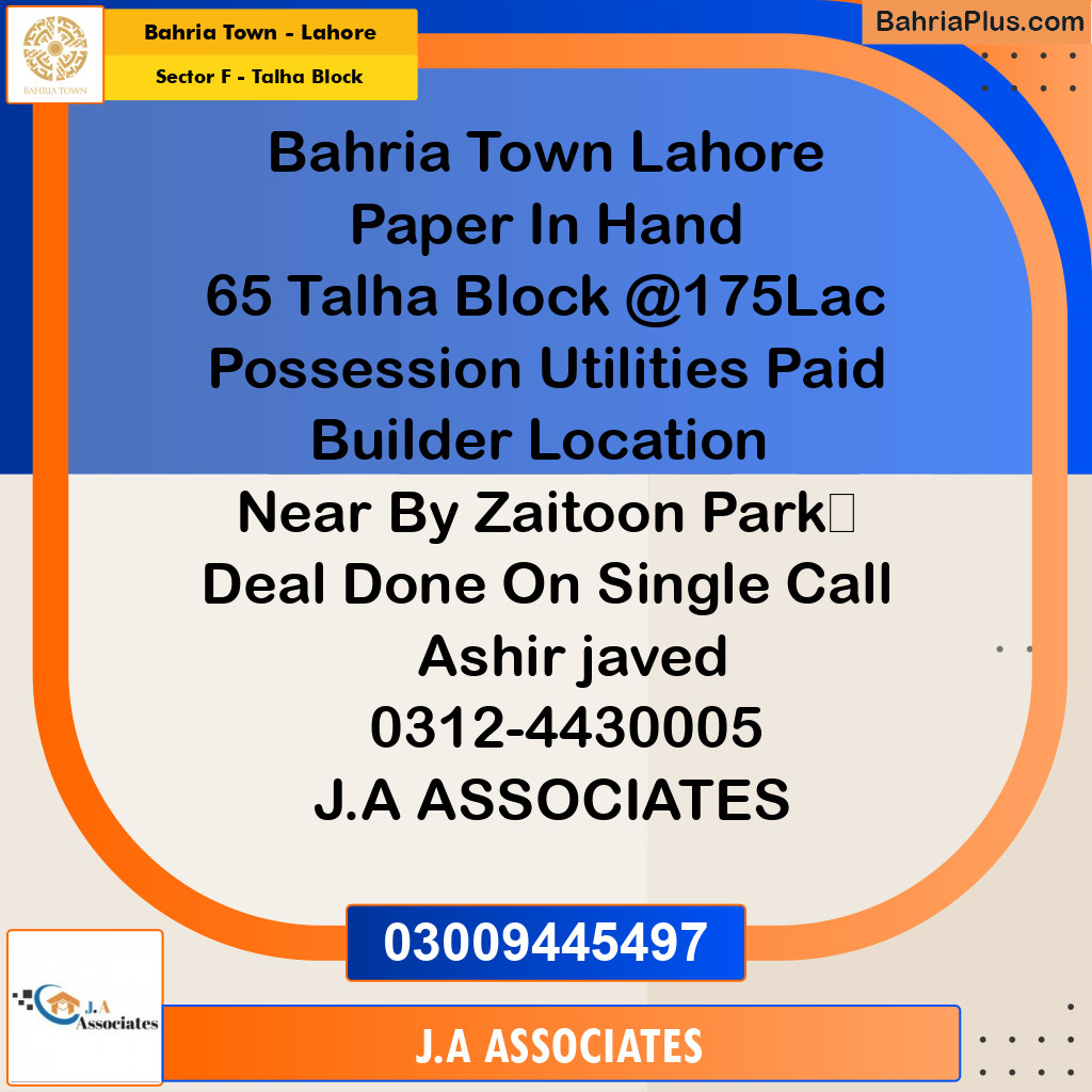 10 Marla Residential Plot for Sale in Sector F - Talha Block -  Bahria Town, Lahore - (BP-266776)