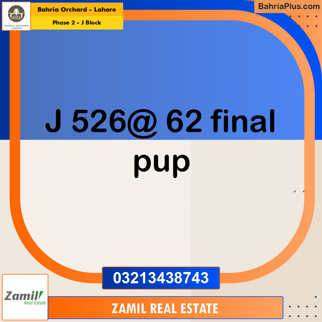 8 Marla Residential Plot for Sale in Phase 2 - J Block -  Bahria Orchard, Lahore - (BP-266784)