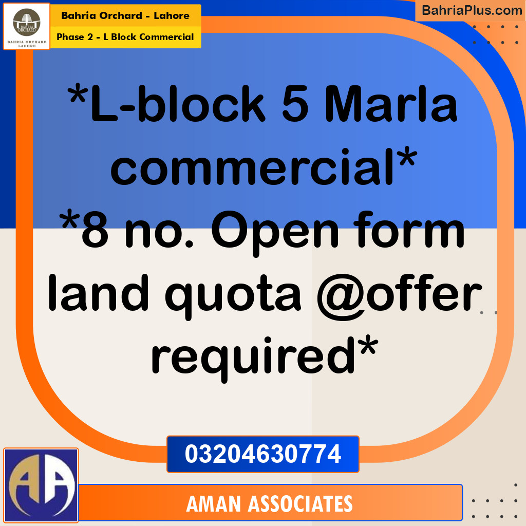 5 Marla Commercial Plot for Sale in Phase 2 - L Block Commercial -  Bahria Orchard, Lahore - (BP-266786)