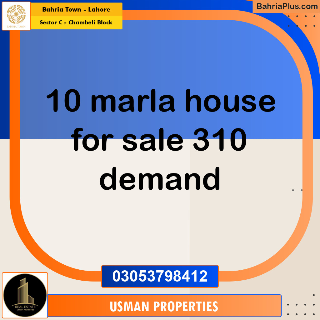 10 Marla Residential House for Sale in Sector C - Chambeli Block -  Bahria Town, Lahore - (BP-266790)