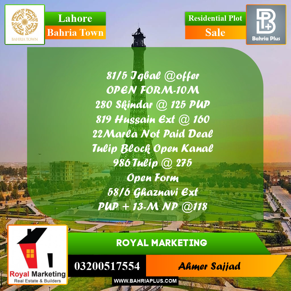 Residential Plot for Sale in Bahria Town, Lahore - (BP-266804)