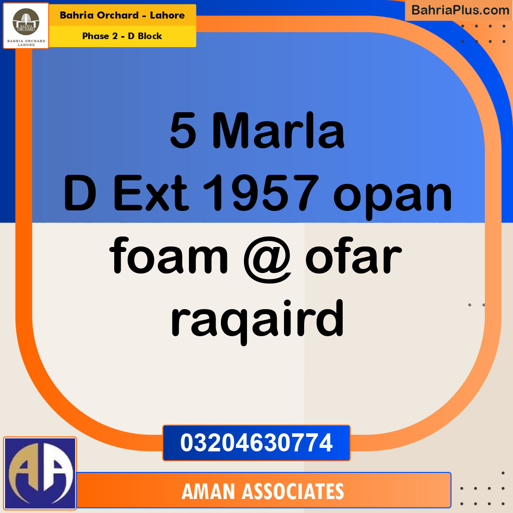 5 Marla Residential Plot for Sale in Phase 2 - D Block -  Bahria Orchard, Lahore - (BP-266834)
